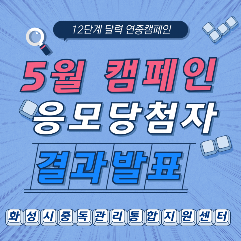 3b1526095d1022c0d409a8c74fb50ec0_1717405695_4966.png