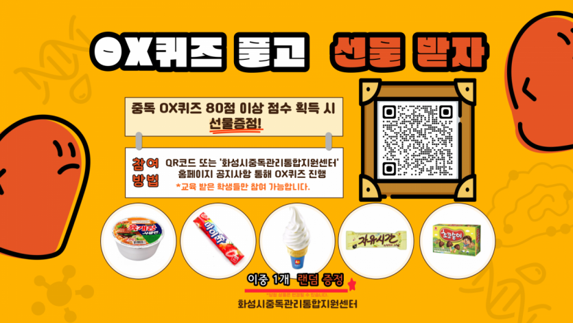7fe01a4d4a3f9f9d9f09fcea5f7c1b3f_1708591133_767.png