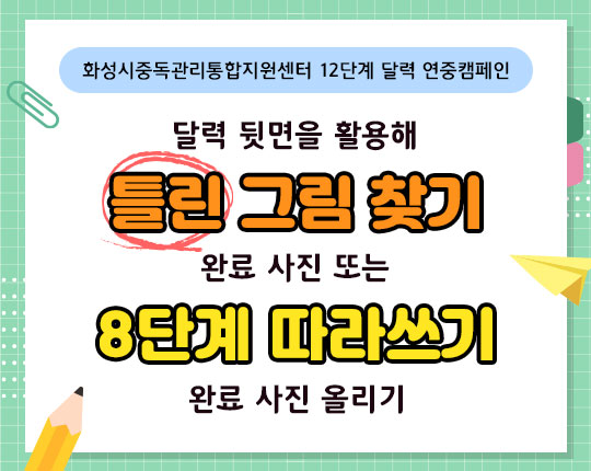 b66d5a3f0f589005090495bd8f4bb6a8_1754275840_3445.jpeg