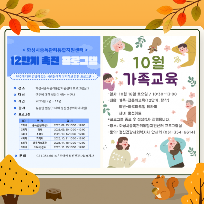 4e08202d69197612902e92678f86a480_1759219446_5697.png
