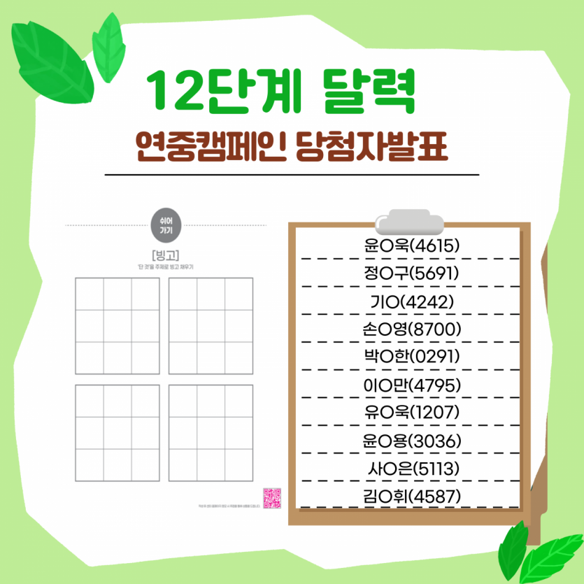 ecc3e8e2e04b1e7e73ed99cefed95eea_1778142245_2659.png