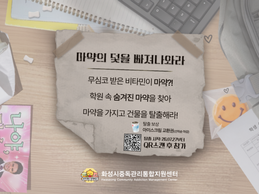 01bd807268066fd07defe448191bbe5d_1784507785_7262.png