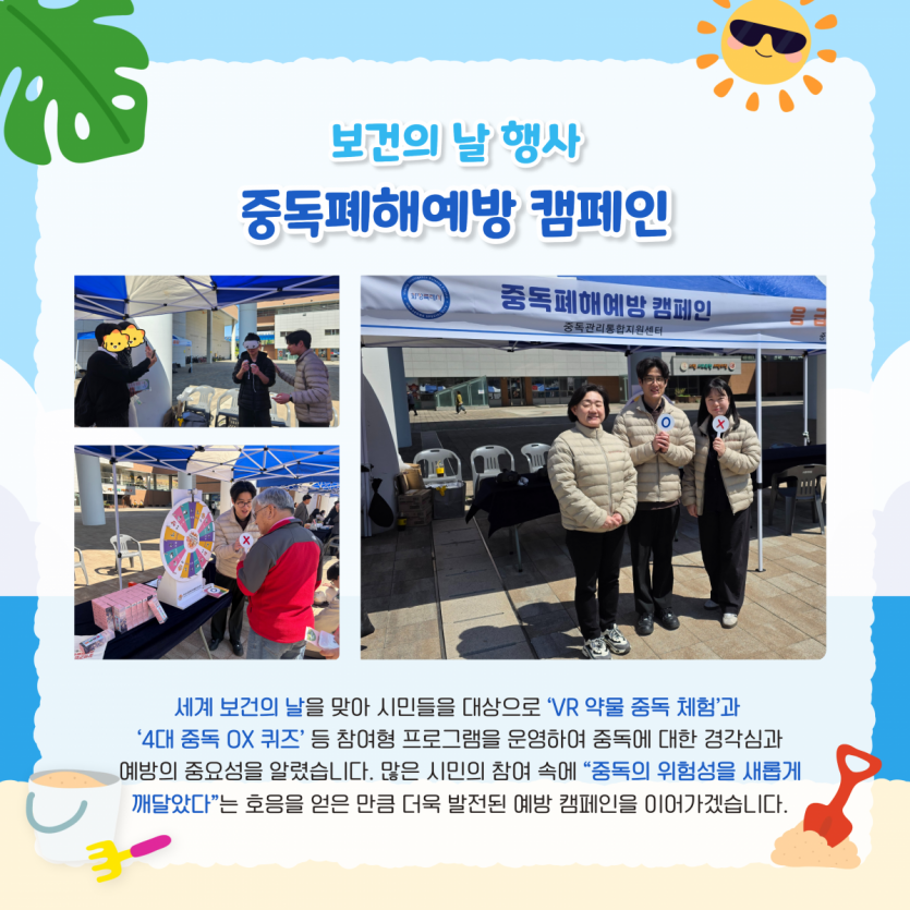 60d19e3aaf1438ea9042b85a320d1f6b_1782864121_9629.png