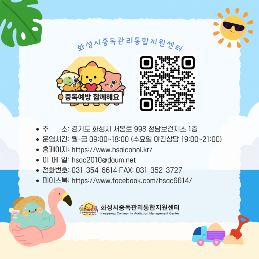 60d19e3aaf1438ea9042b85a320d1f6b_1782864154_9825.png