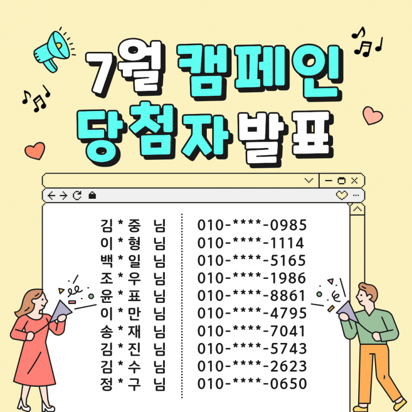 de27a568028788d3345fe3a72bf82bc9_1788225363_0565.png