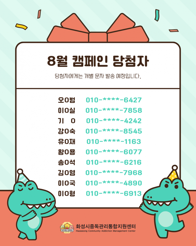de27a568028788d3345fe3a72bf82bc9_1788841579_1978.png