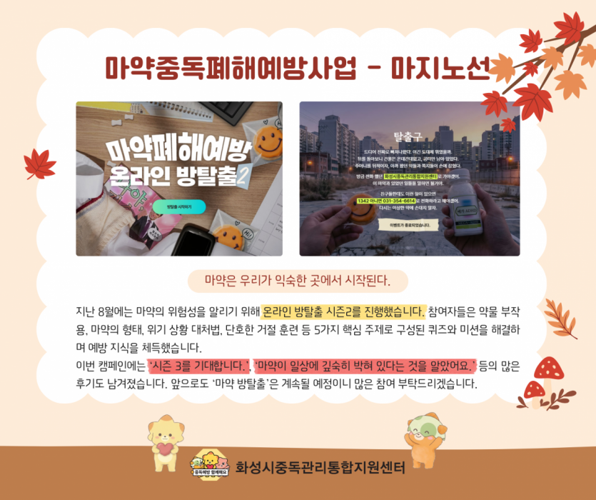 de27a568028788d3345fe3a72bf82bc9_1790745444_8803.png